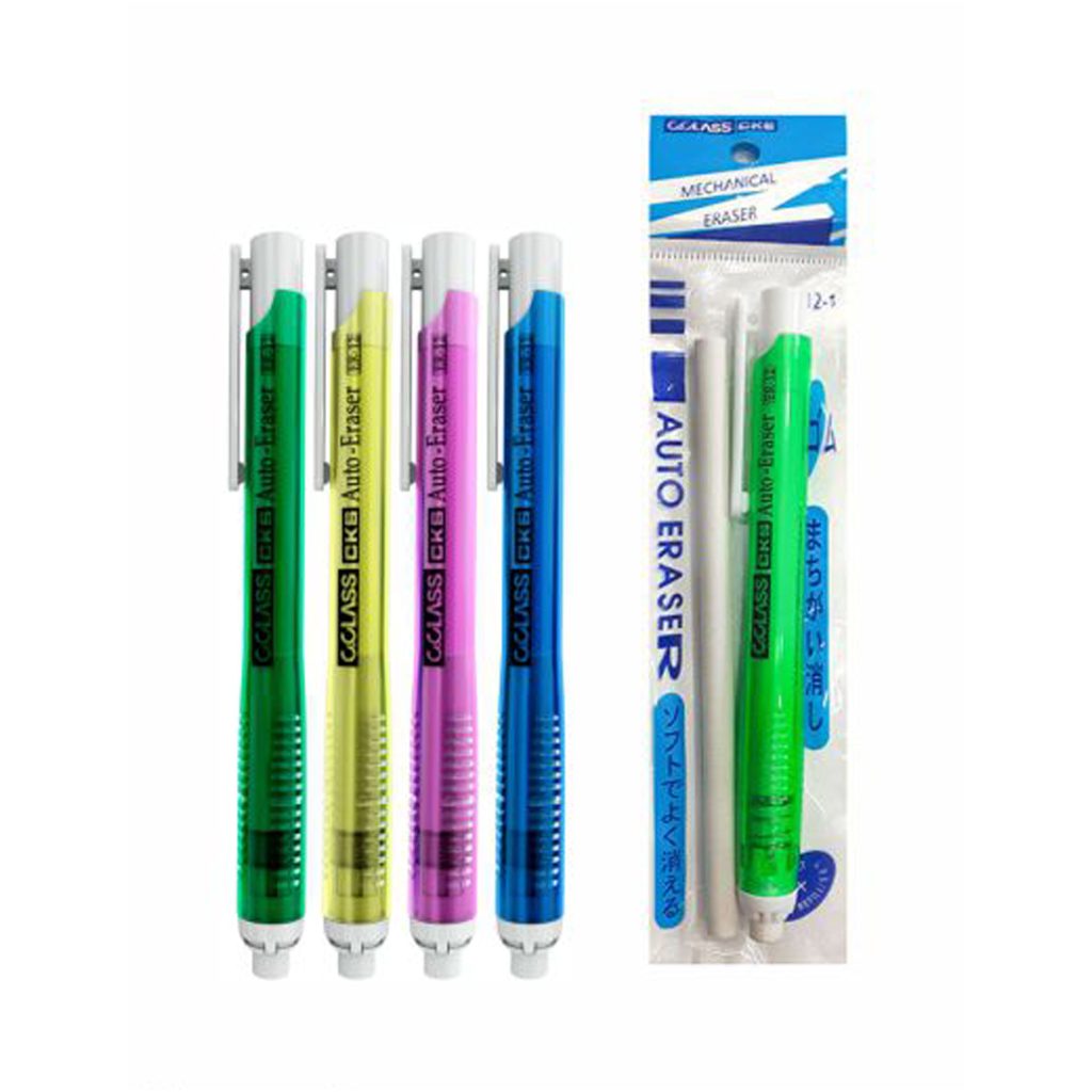 پاک کن اتودی سی کلاس کد ER-12