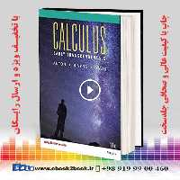 Calculus : Early Transcendentals 11th Edition