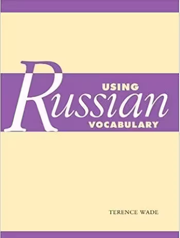 2019 Using Russian Vocabulary
