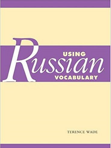 2019 Using Russian Vocabulary