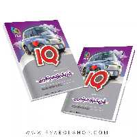 کتاب فیزیک یازدهم تجربی IQ آی کیو گاج