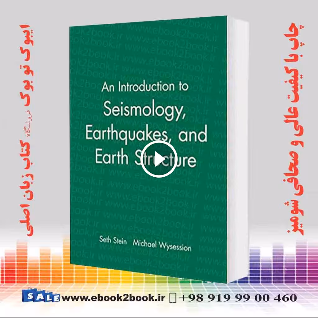 An Introduction to Seismology Earthquakes and Earth Structure