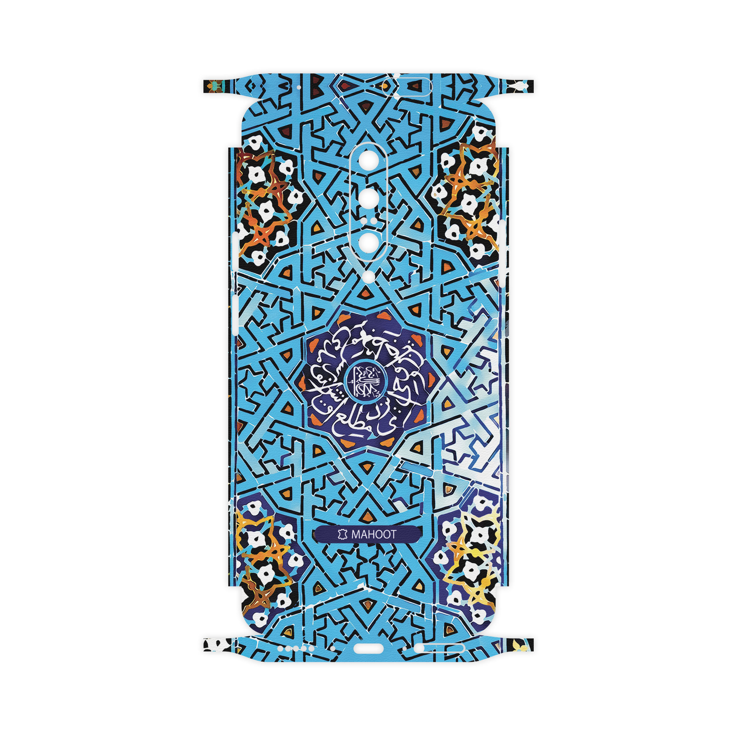 برچسب پوششی ماهوت مدل Slimi-Tile-FullSkin مناسب برای گوشی موبایل وان پلاس 7 Pro