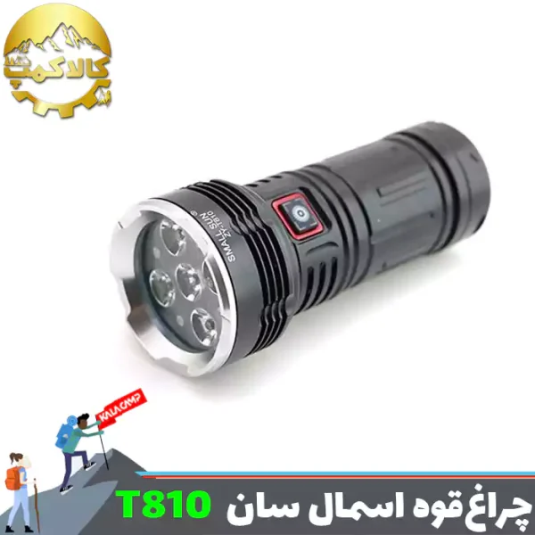 چراغ قوه 5 لامپ اسمال سان مدل ZY-T810