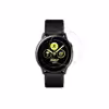 محافظ صفحه نمایش مدل An01me مناسب برای ساعت هوشمند سامسونگ Galaxy Watch Active 