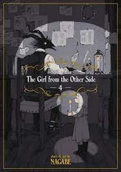 the girl from other side 4 | مرکز فرهنگی آبی
