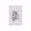 برچسب پوششی ماهوت مدل Nastaliq-1 مناسب برای تبلت سامسونگ Galaxy Tab S2 8.0 2015 T715