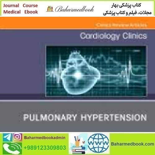Cardiology Clinics Volume 40 Issue 1 2022 TRUE PDF price 3€ - کتاب پزشکی بهار