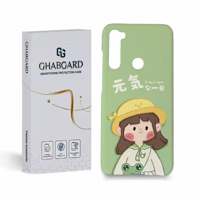 کاور قاب گارد مدل دخترانه مناسب برای گوشی موبایل شیائومی mi note 8t