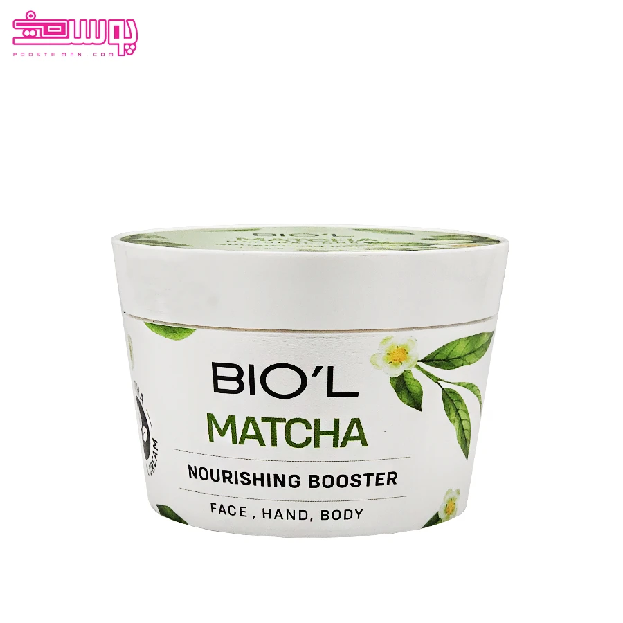 کرم مرطوب کننده دست و صورت حاوی عصاره ماچا بیول حجم 200ml