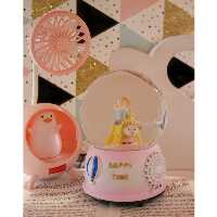 گوی موزیکال (HAPPY TIME)