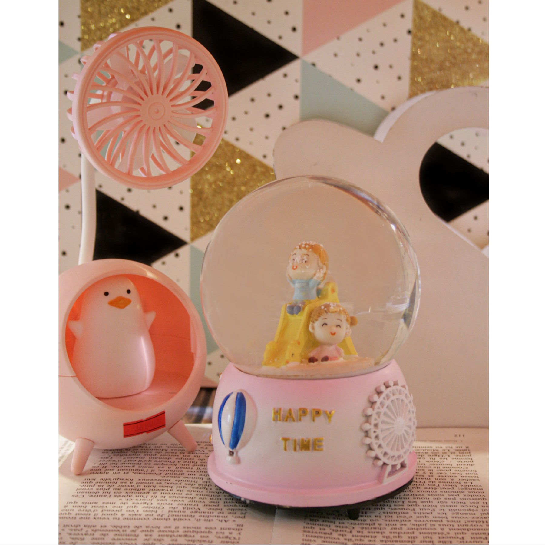 گوی موزیکال (HAPPY TIME)