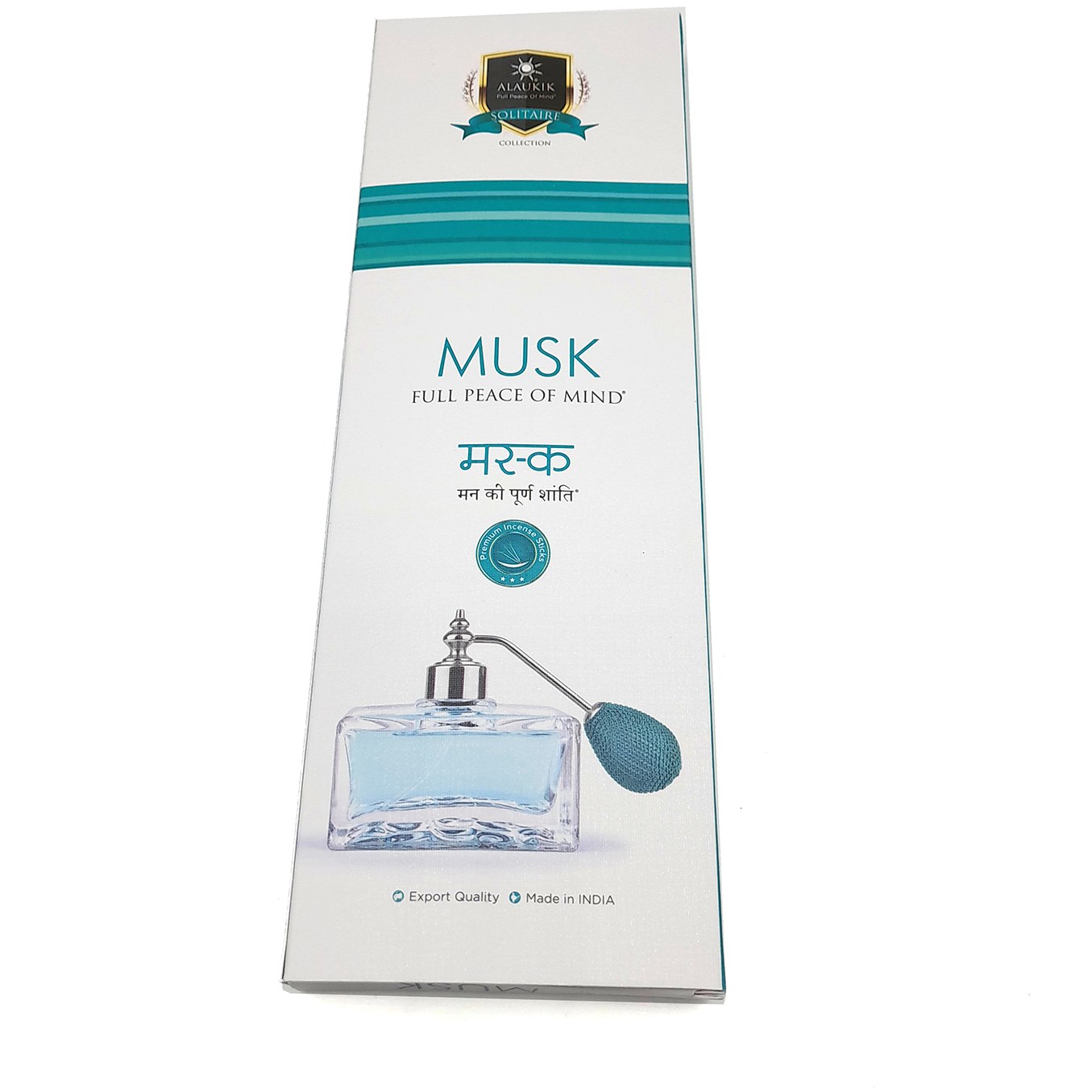 عود دستساز آلاکیک مدل مشک 