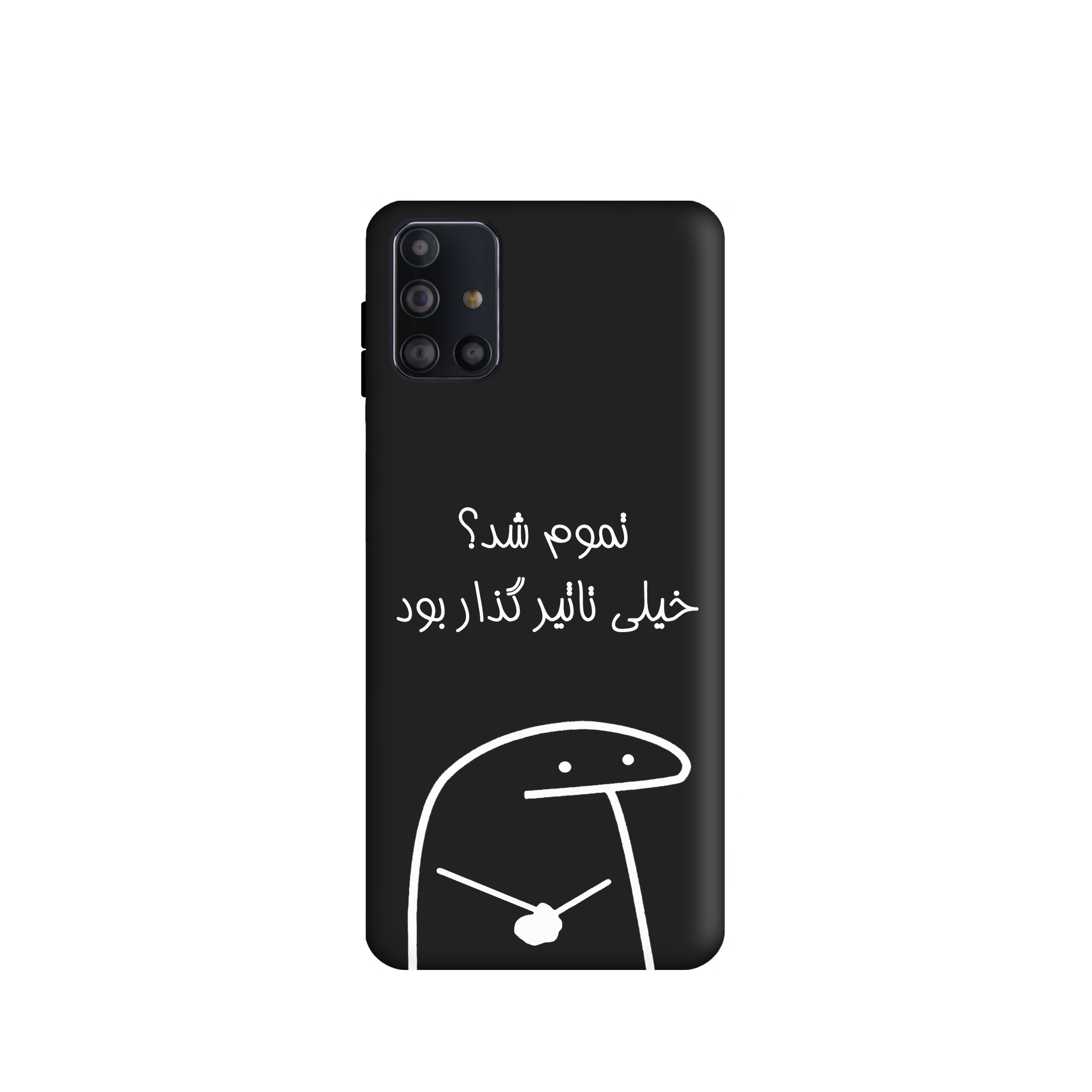 کاور طرح   میقولی  کد y3942 مناسب برای گوشی موبایل سامسونگ  Galaxy M31S