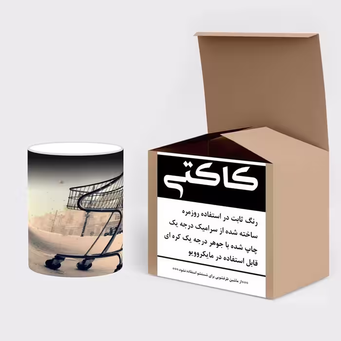 ماگ حرارتی کاکتی طرح فانتزی مدل mgh20876