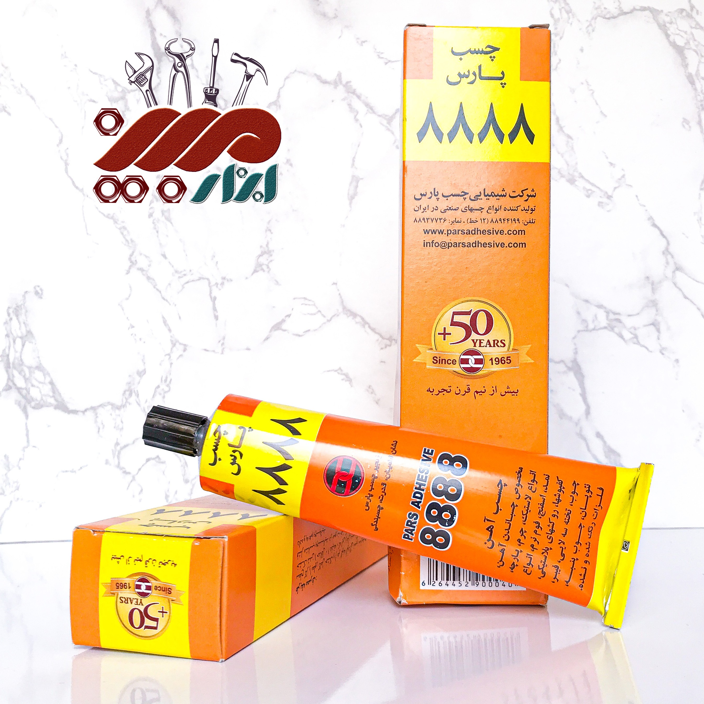 چسب متوسط 8888 محصول فروشگاه مبین ابزار