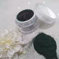 ماسک کرمی صورت لیما