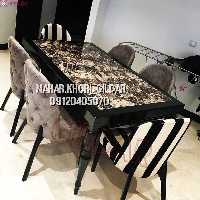 میز ناهارخوری