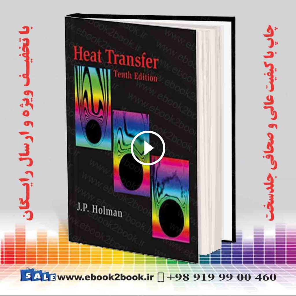 Heat Transfer | Jack Holman | 10th Edition