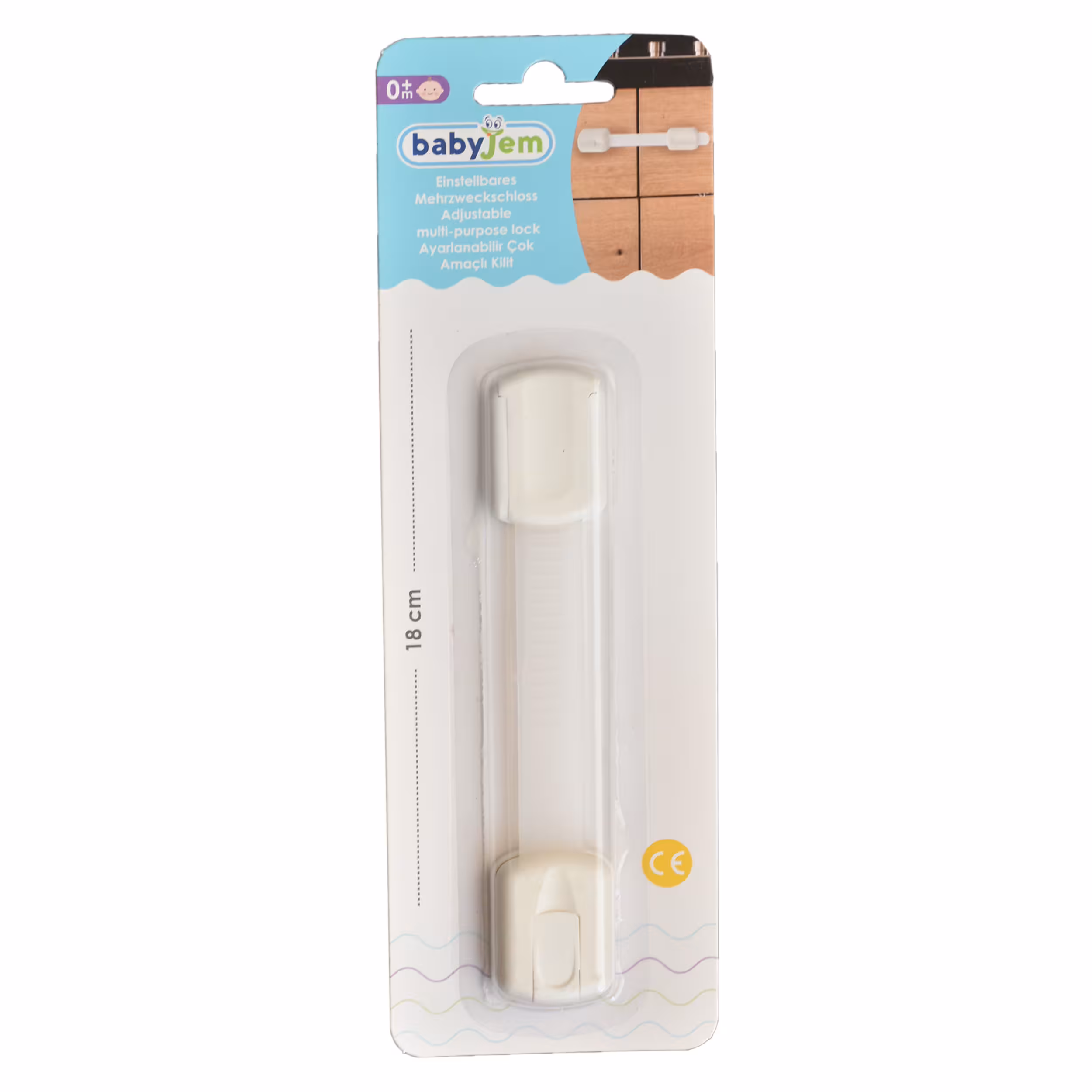 قفل درب کابینت بیبی جم مدل Bj589