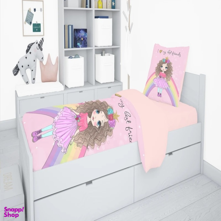 سرویس روتختی مدل 4383 یکنفره 5 تکه