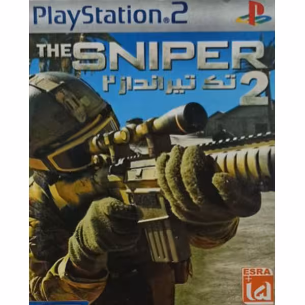 بازی THE SNIPER 2 مخصوص PS2