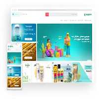 قیمت و خرید سفارش طراحی سایت فروشگاه اینترنتی لوازم آرایشی بهداشتی