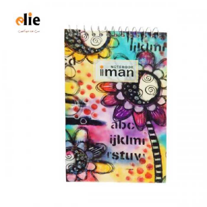 دفتر یادداشت جلدسخت ایمان طرح 7