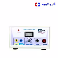 دستگاه رادیو فرکانسی 4 مگاهرتز استرکس