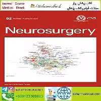 Neurosurgery 2024 Full Archives TRUE PDF price 30€ - کتاب پزشکی بهار