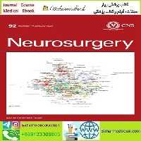 Neurosurgery 2024 Full Archives TRUE PDF price 30€ - کتاب پزشکی بهار