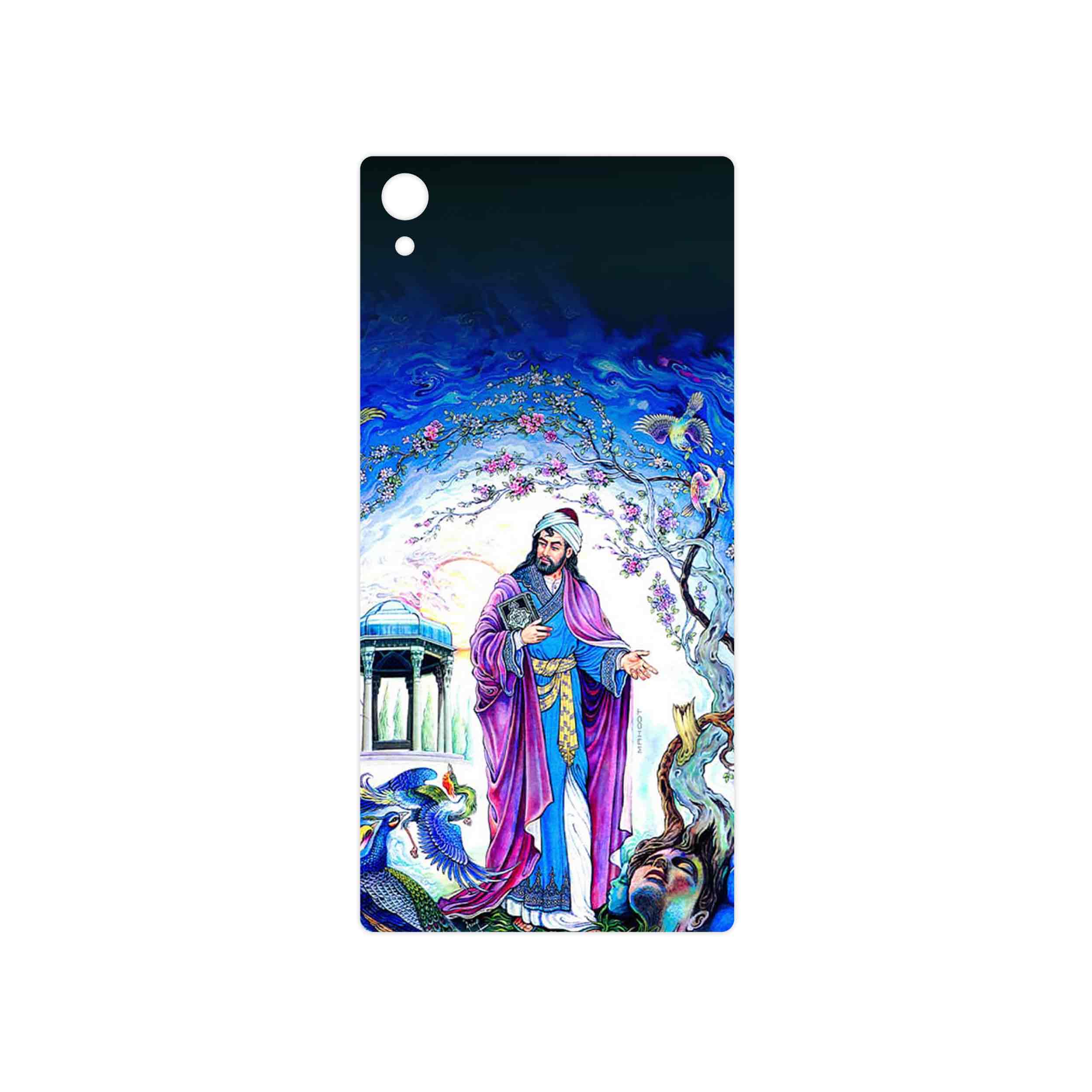 برچسب پوششی ماهوت مدل Hafiz مناسب برای گوشی موبایل سونی Xperia Z5 Premium