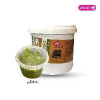 کره پسته (کاتلا) پسته 500 گرم