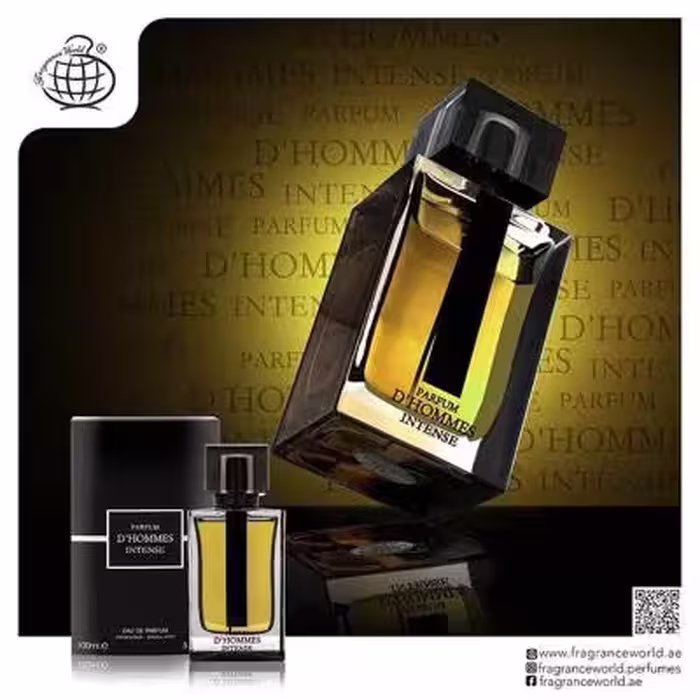 عطر ادکلن مردانه دیور هوم اینتنس فراگرانس ورد