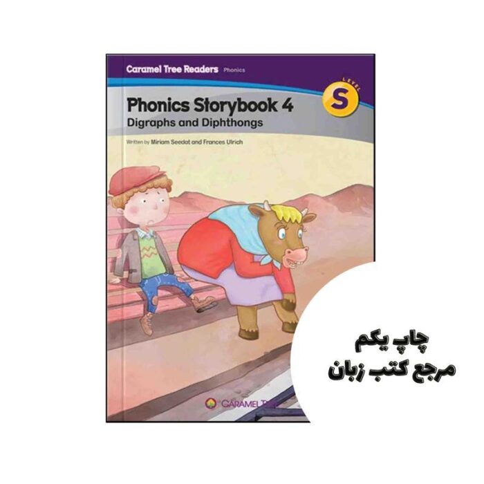 کتاب Phonics Storybook 4 Digraphs and Diphthongs نویسنده by miriam seedat