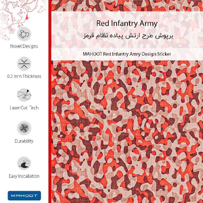 برچسب پوششی ماهوت مدل Red Infantry Army مناسب برای گوشی موبایل موتورولا Moto E32s