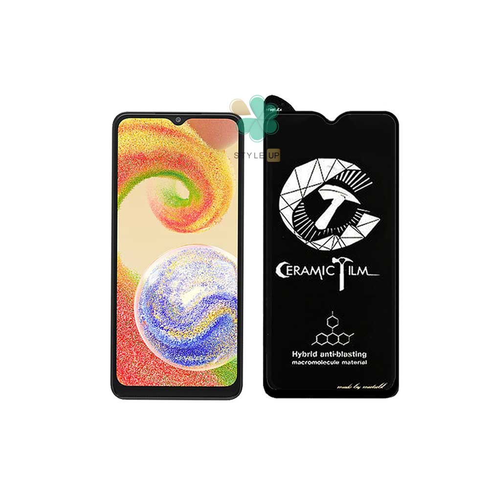 گلس سرامیکی گوشی سامسونگ Samsung Galaxy A04 برند Mietubl