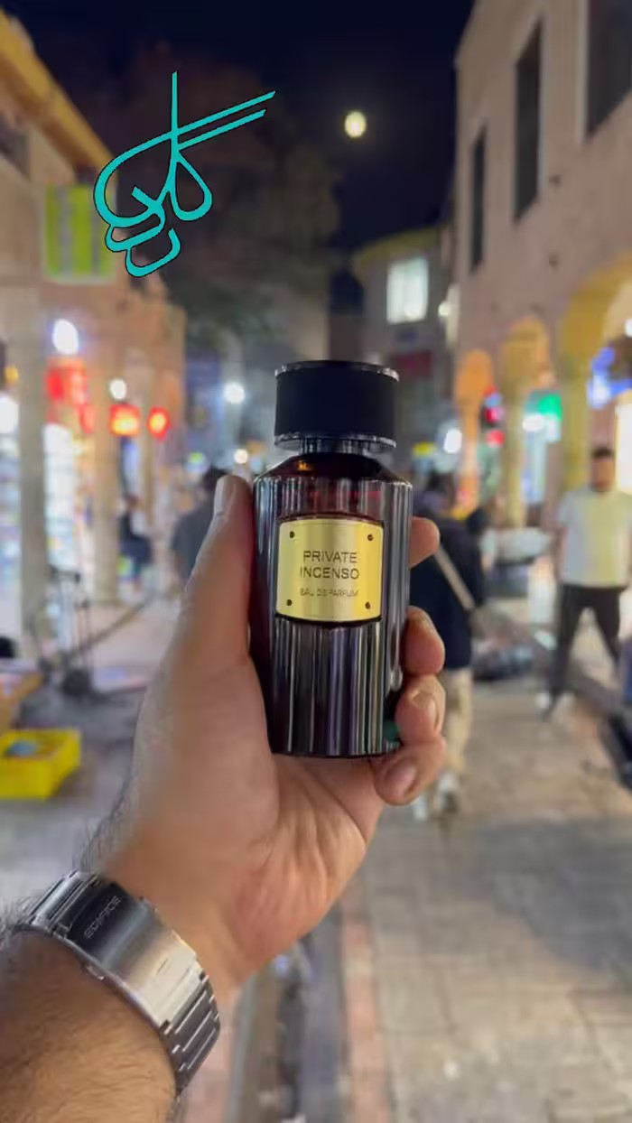 خرید عطر ادکلن مردانه فراگرنس ورد پرایوت اینسنسو (Private Incenso) کد 2915024 - ردگل