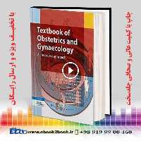 Textbook of Obstetrics and Gynaecology: A life course approach