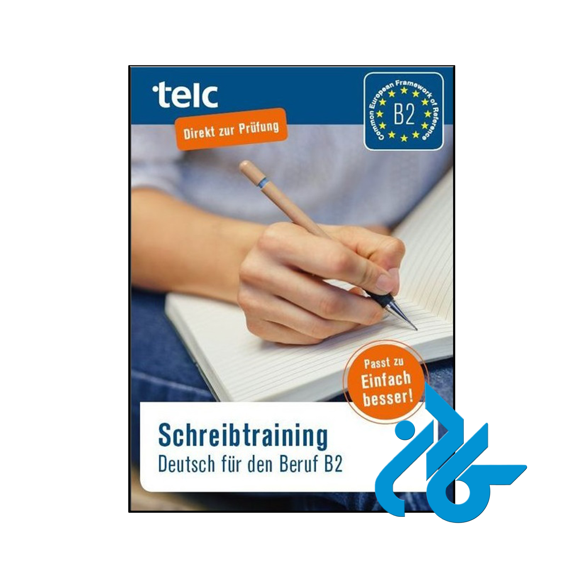 کتاب Schreibtraining Deutsch für den Beruf B2 - فروشگاه کادن