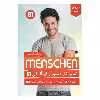 کتاب کار دستور زبان آلمانی MENSCHEN B1 اثر محمودرضا ولی خانی انتشارات راین 