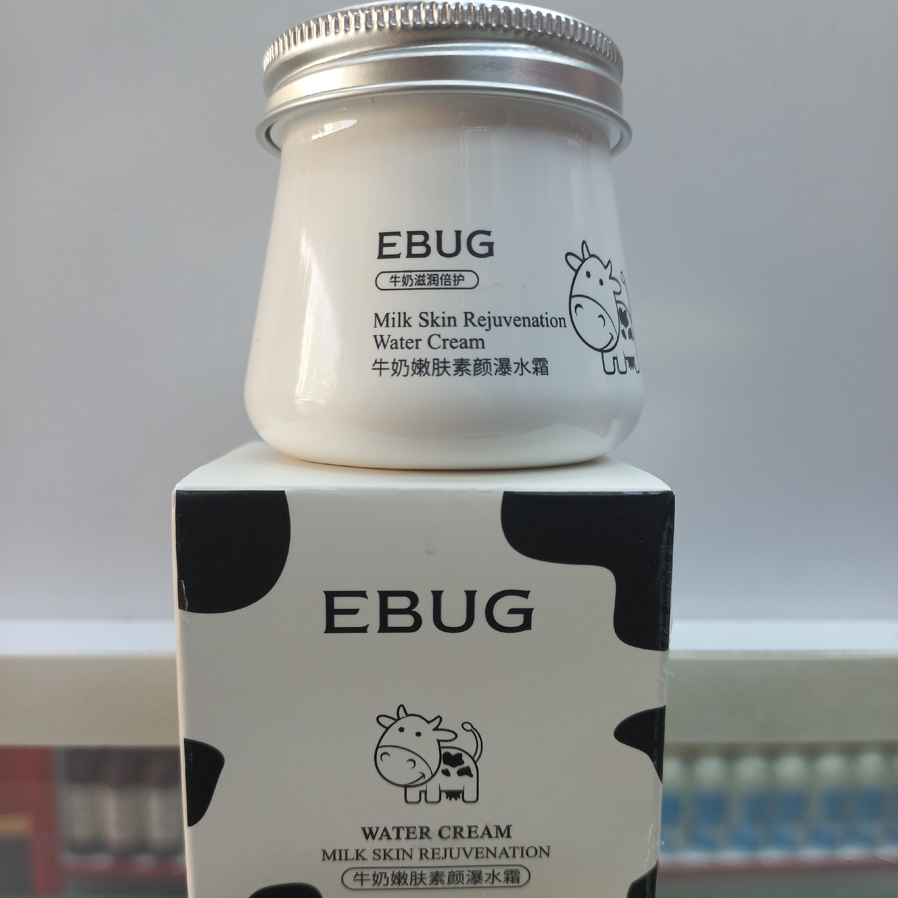 کرم آبرسان شیر گاو 