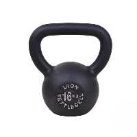 کتل بل 16 کیلوگرمی آیرون ( IRON) کد H8