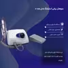 سوهان برقی استرانگ مدل S-210
