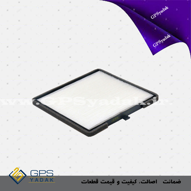 فیلتر کابین کیا پیکانتو