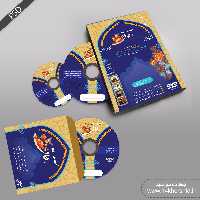 طرح لایه باز کاور لیبل و پاکت cd آفاق psd
