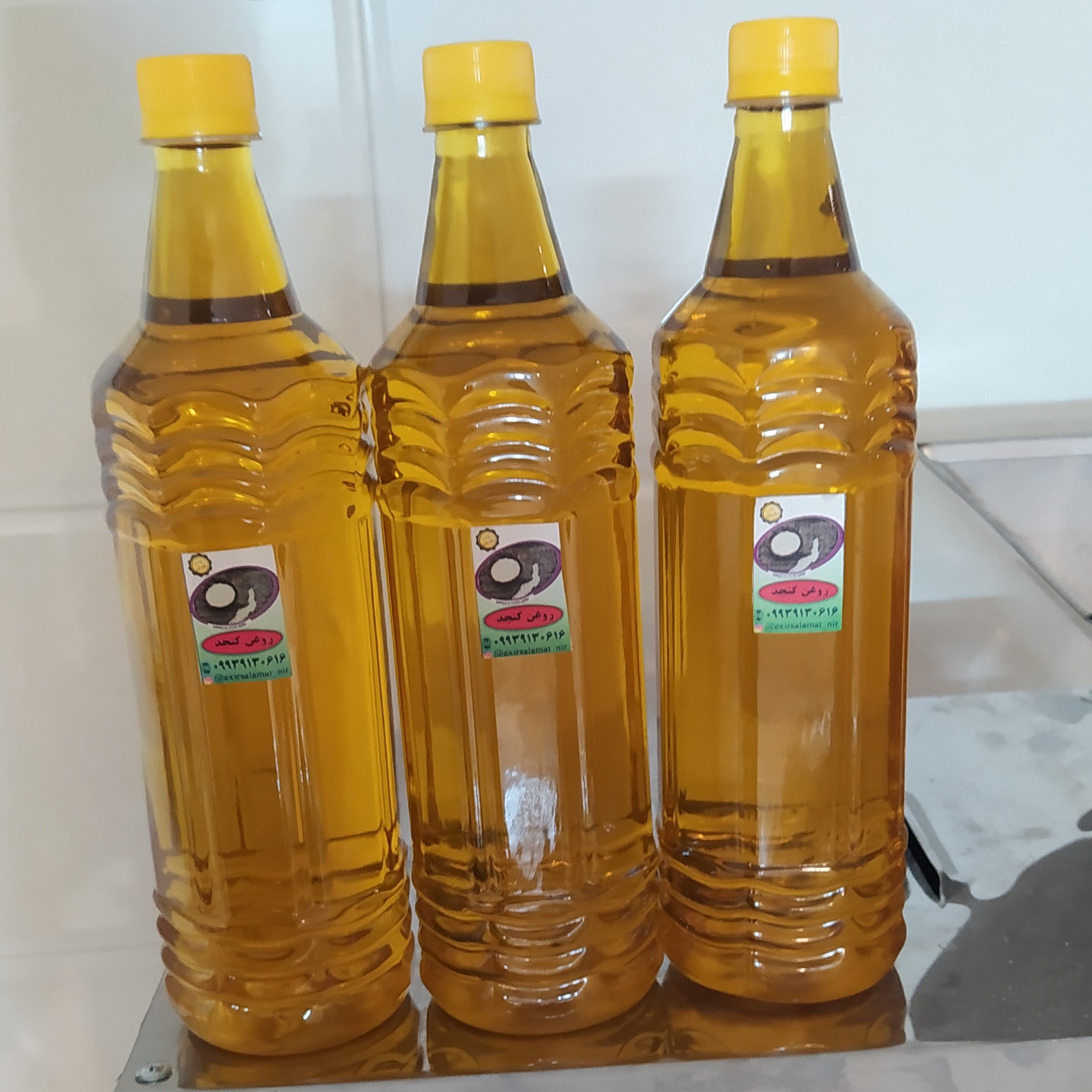 روغن کنجد (یک کیلو گرم)