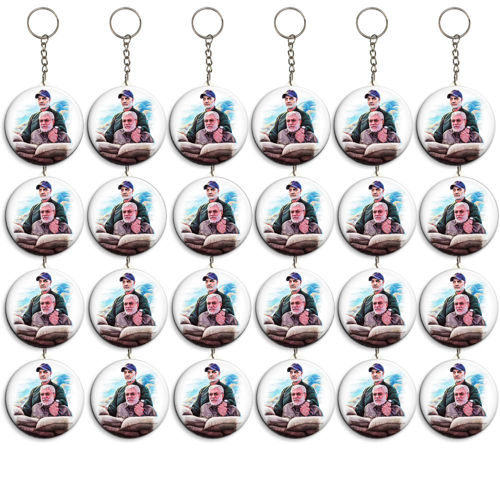 جاکلیدی گالری باجو طرح سردار شهید حاج قاسم سلیمانی کد 30 مجموعه 24 عددی