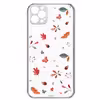 کاور طرح Autumn مناسب برای گوشی موبایل اپل iPhone 13 Pro 