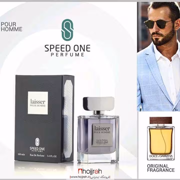 اطلاعات ، قیمت و خرید ادکلن مردانه Laisser برند اسپید وان Speed One رایحه DOLCE &amp; GABBANA کد R568
